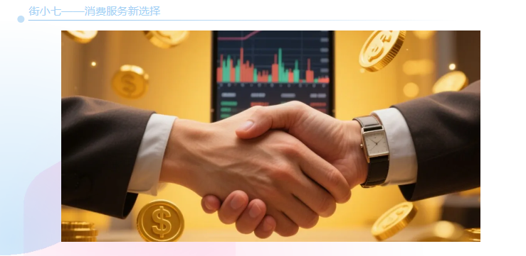 微信图片_20250619144423