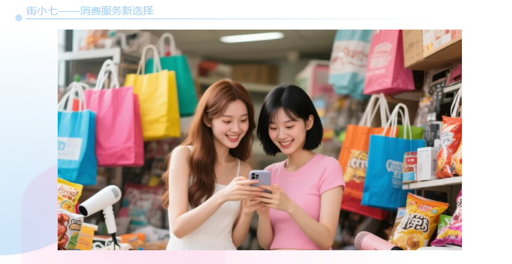 微信图片_20250619144444